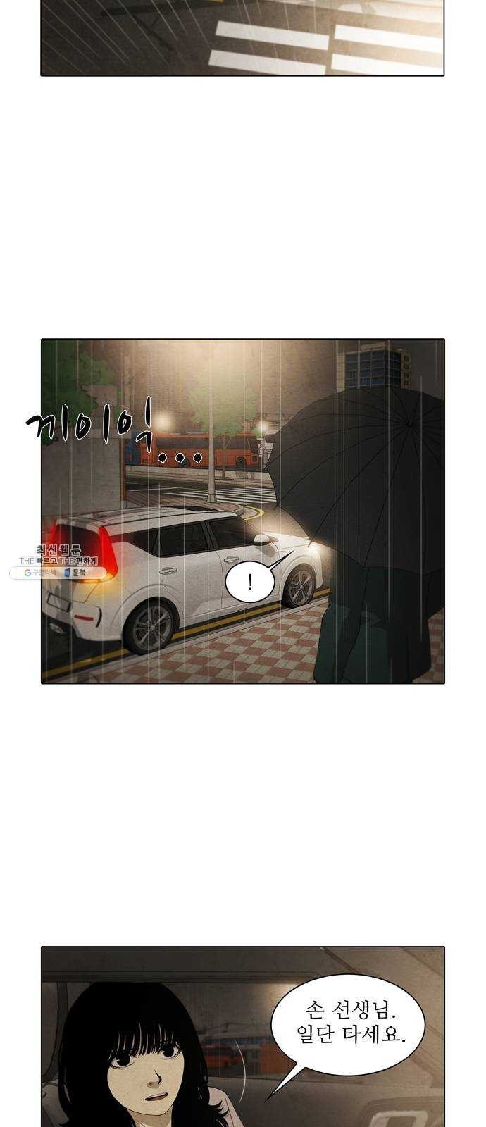16243945245553.jpeg