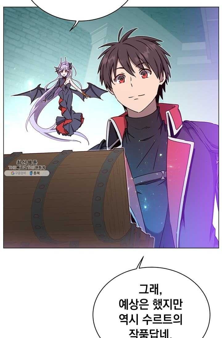 16243954261635.jpeg