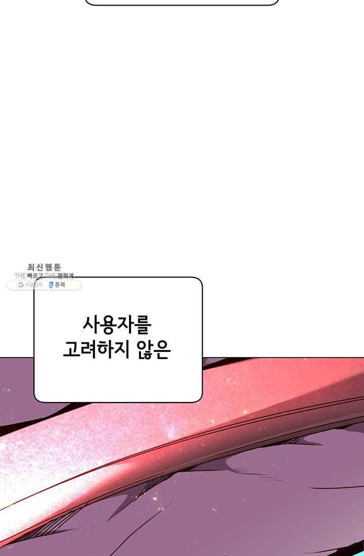 1624395427753.jpeg