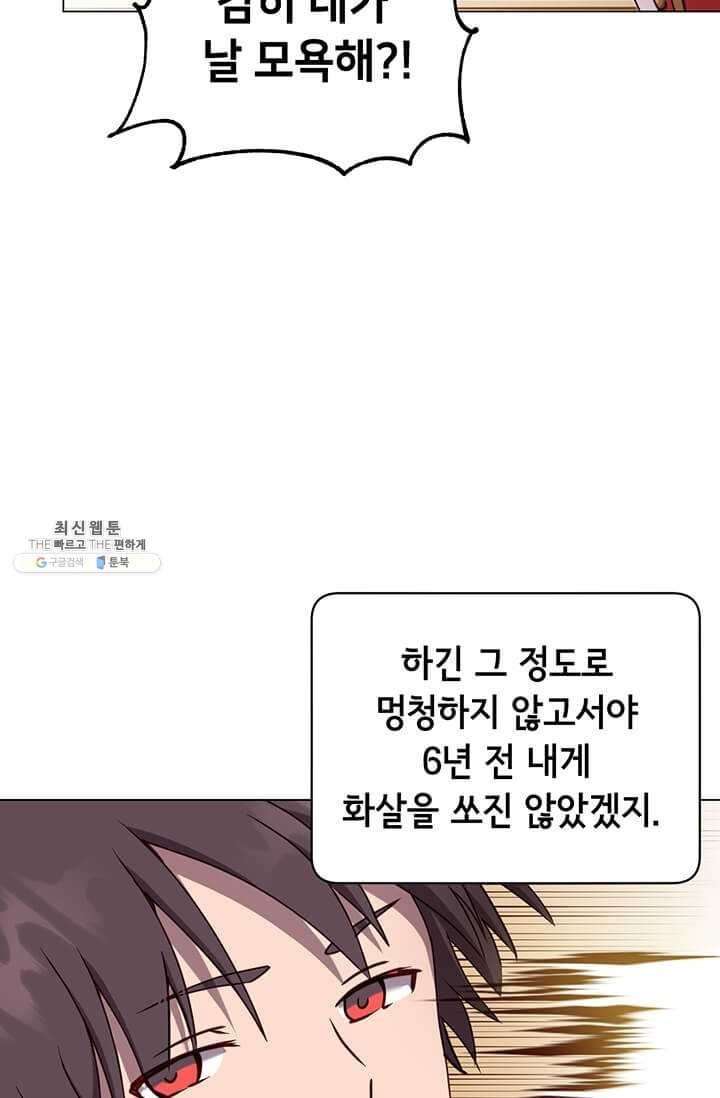 16243954526384.jpeg