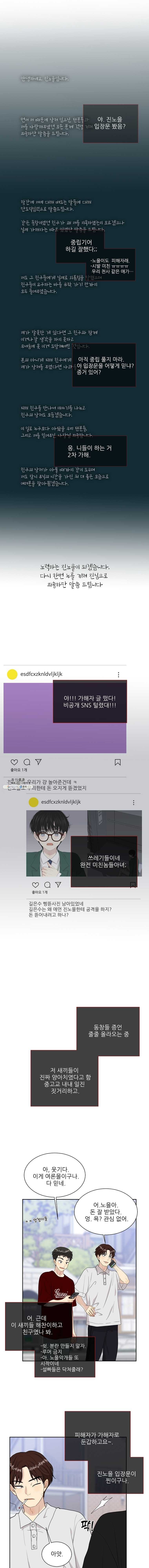 16244045102467.jpeg